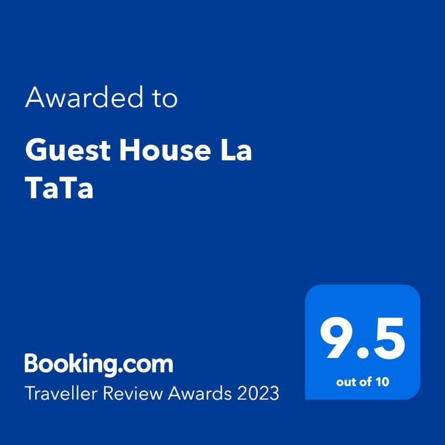 Guest House La Tata Gura Haitii Экстерьер фото